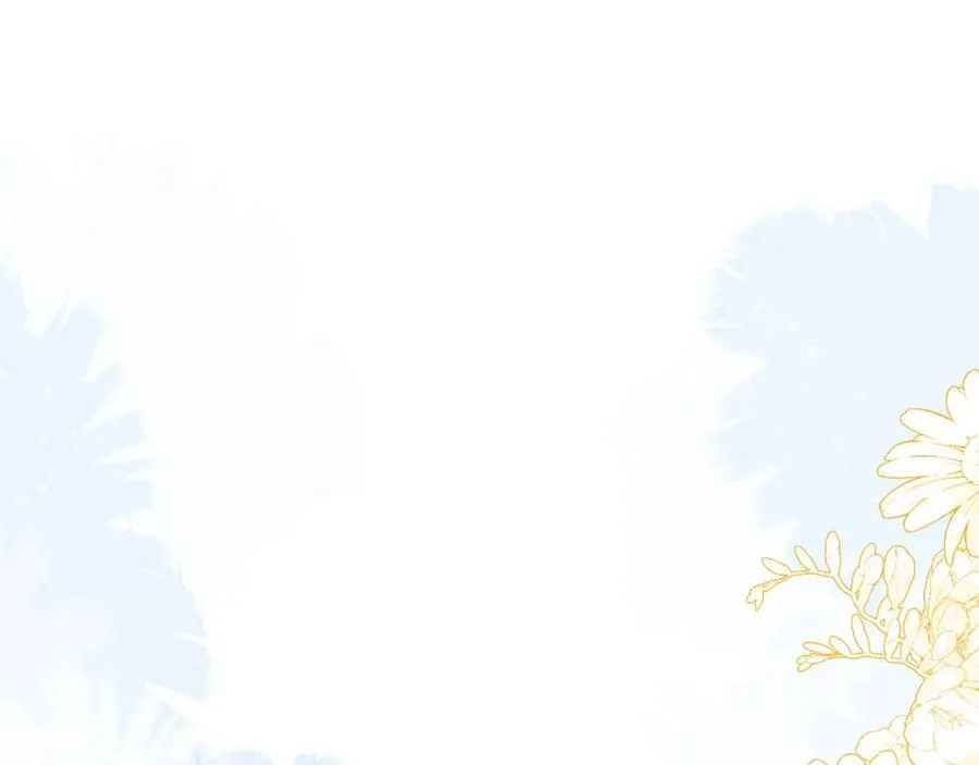 遇到师傅 第146页