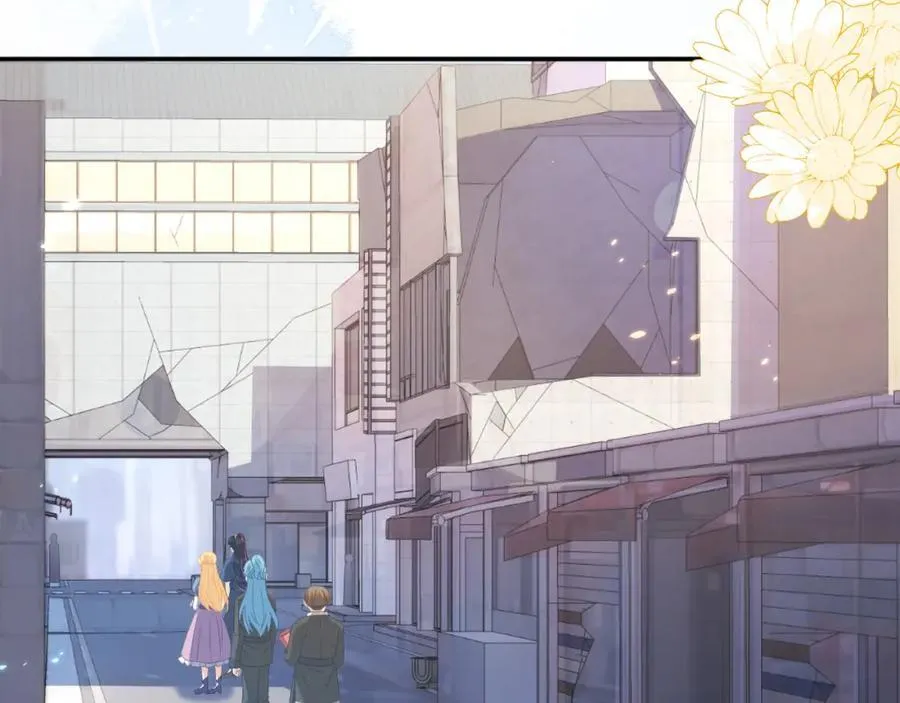 遇到师傅 第147页