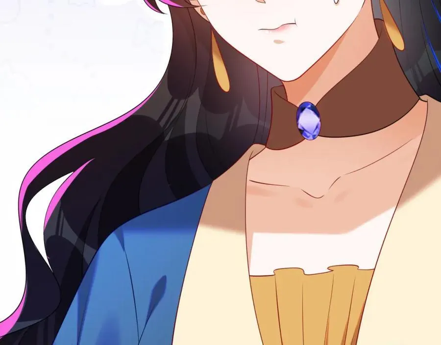 遇到师傅 第158页