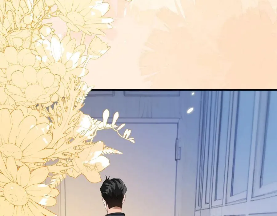 他的目的是什么？ 第74页