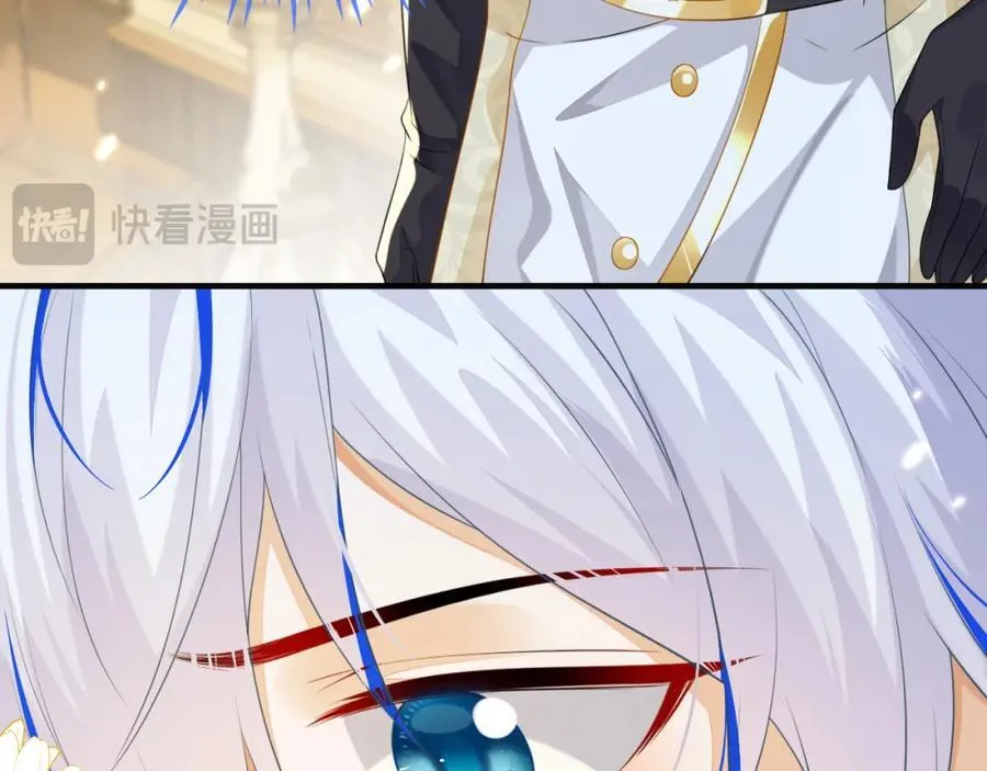 他的目的是什么？ 第103页