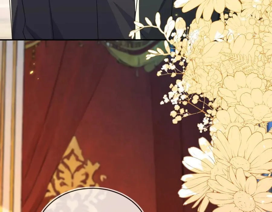 他的目的是什么？ 第119页