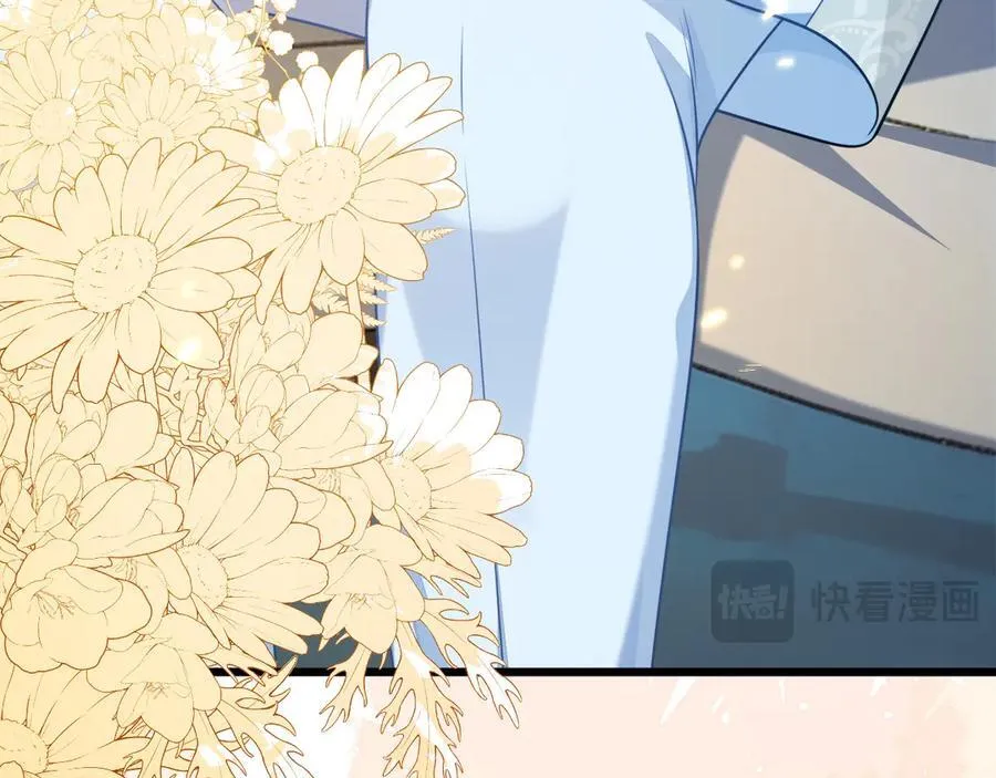 陆芸的身份 第19页