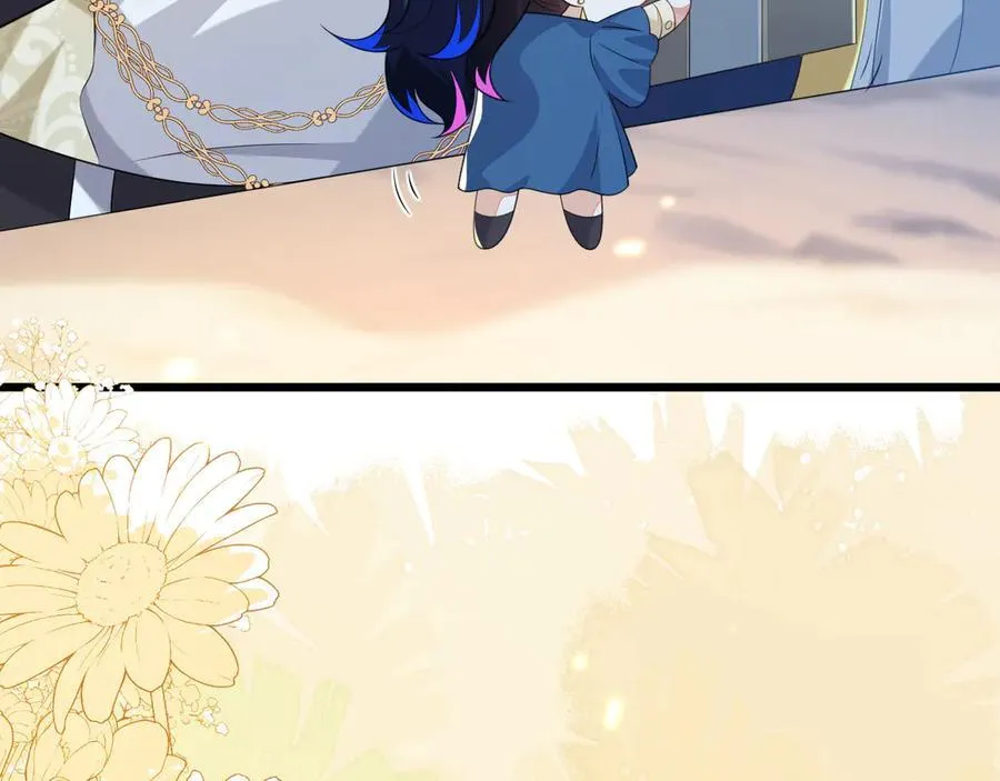 陆芸的身份 第28页