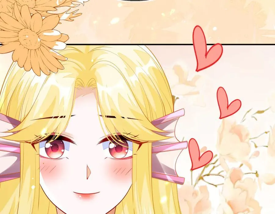 陆芸的身份 第72页