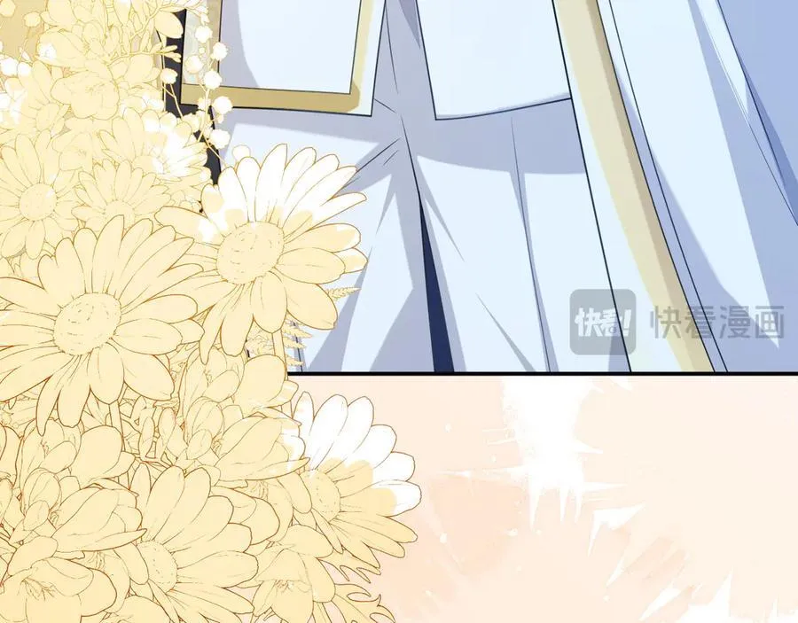 陆芸的身份 第76页