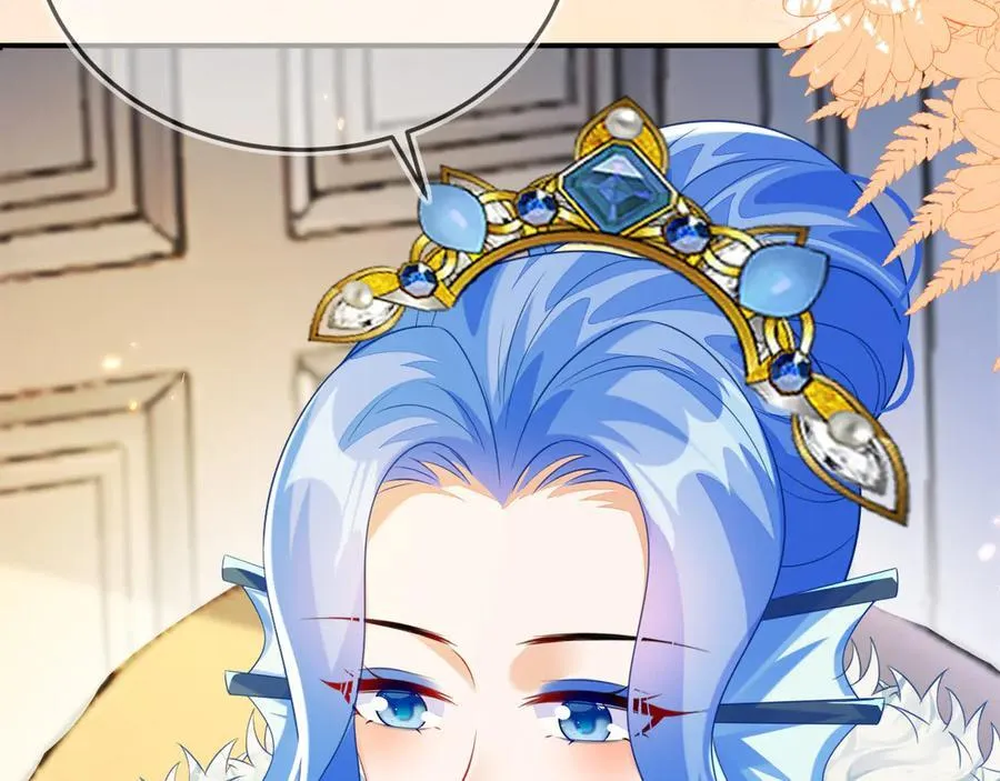 陆芸的身份 第99页