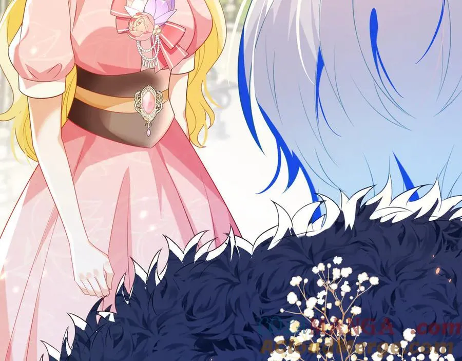 陆芸的身份 第117页