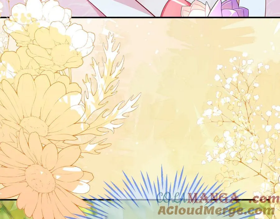 陆芸的身份 第121页