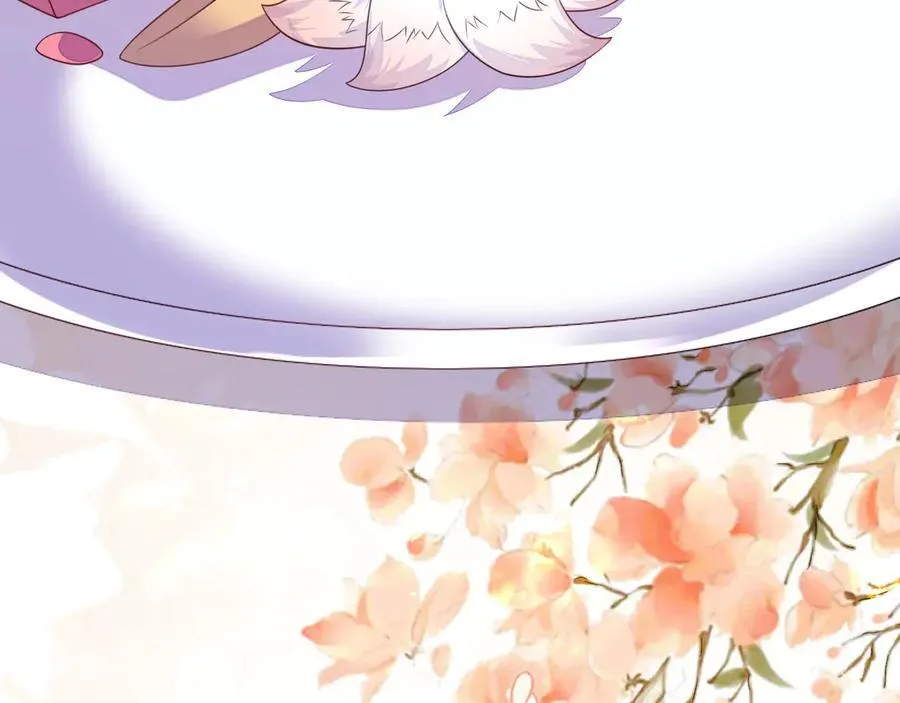 陆芸的身份 第163页