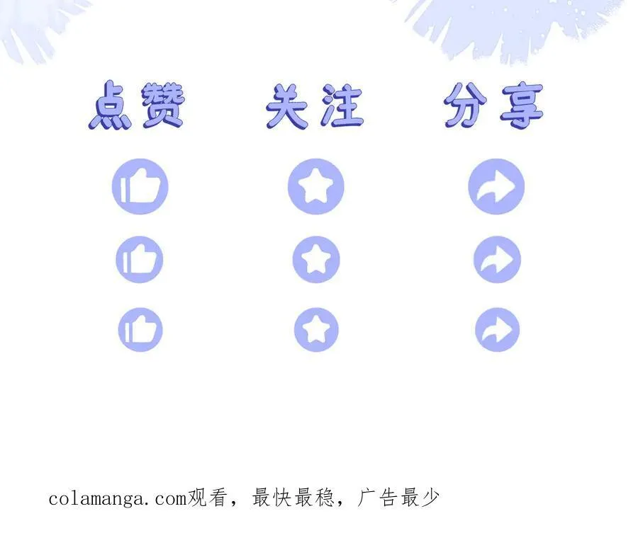 陆芸的身份 第175页