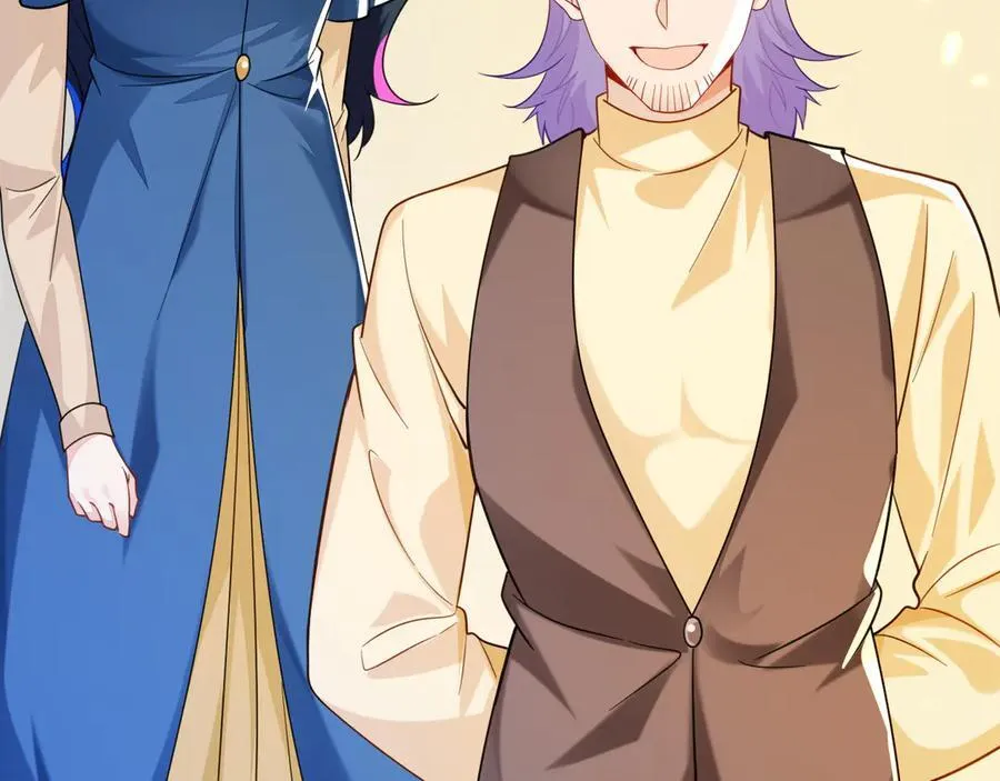 师傅来宿舍了！ 第14页