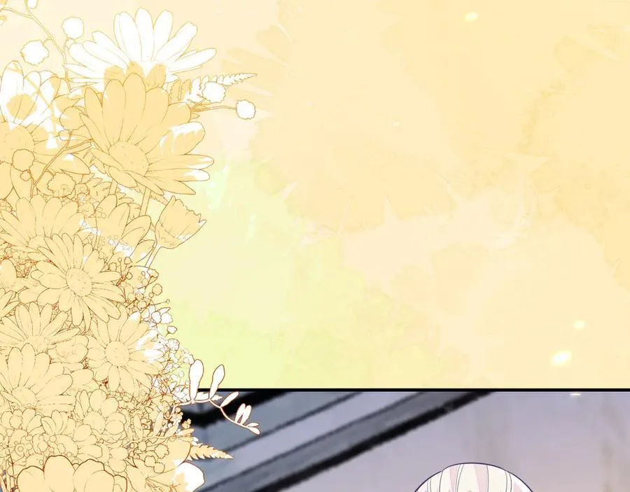 师傅来宿舍了！ 第31页