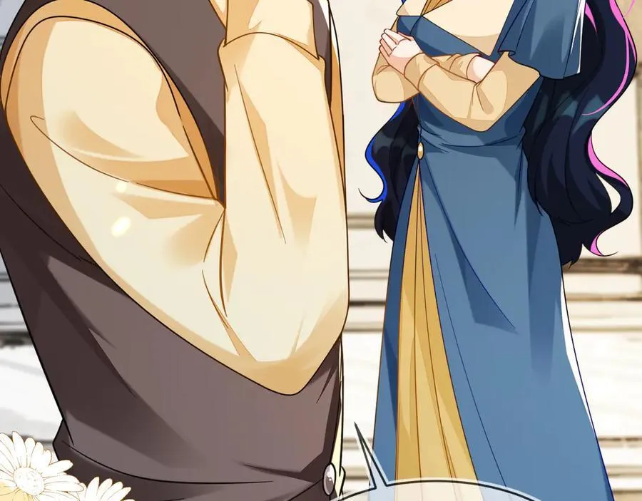 师傅来宿舍了！ 第59页