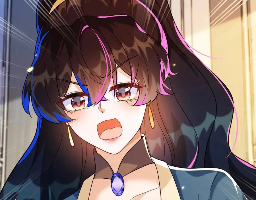 师傅来宿舍了！ 第63页