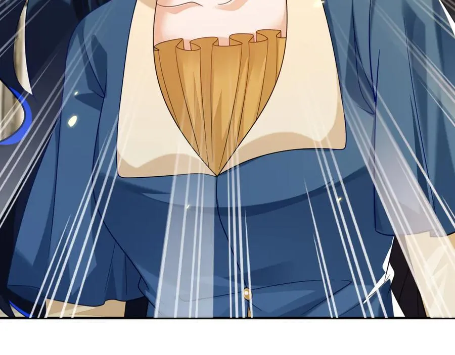 师傅来宿舍了！ 第64页