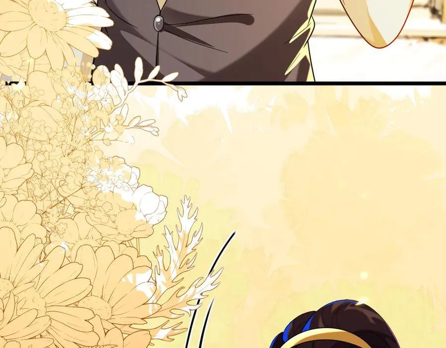 师傅来宿舍了！ 第67页