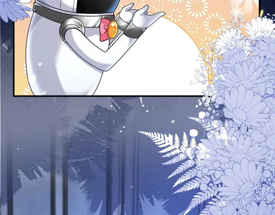 师傅来宿舍了！ 第74页