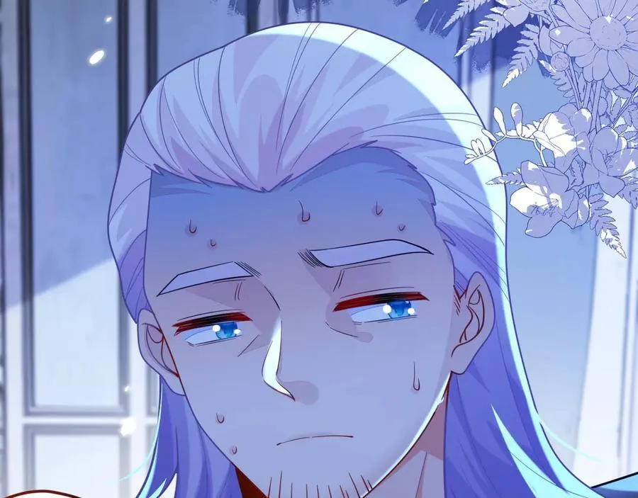 师傅来宿舍了！ 第75页