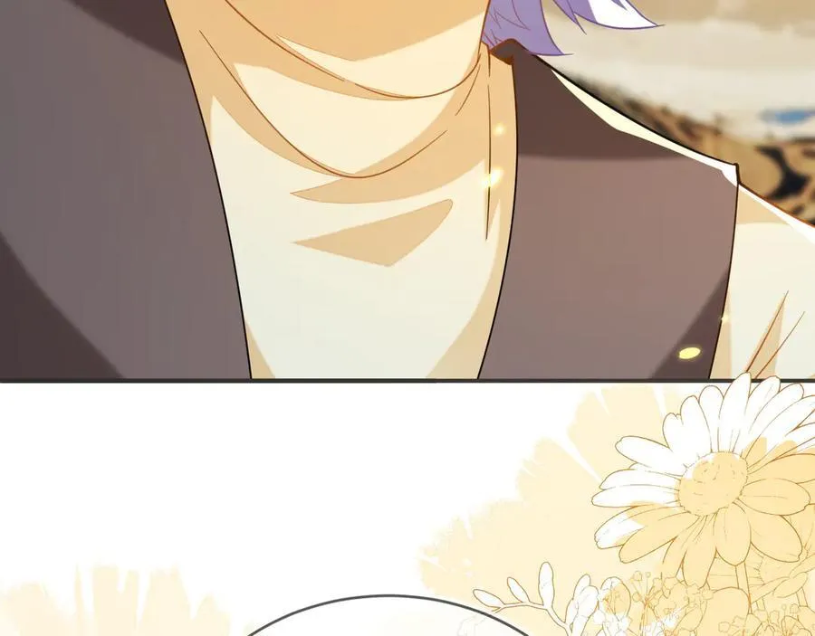 师傅来宿舍了！ 第87页
