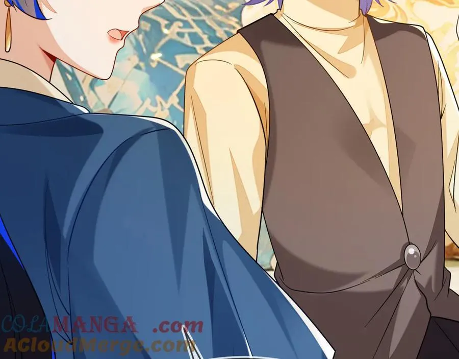 师傅来宿舍了！ 第93页