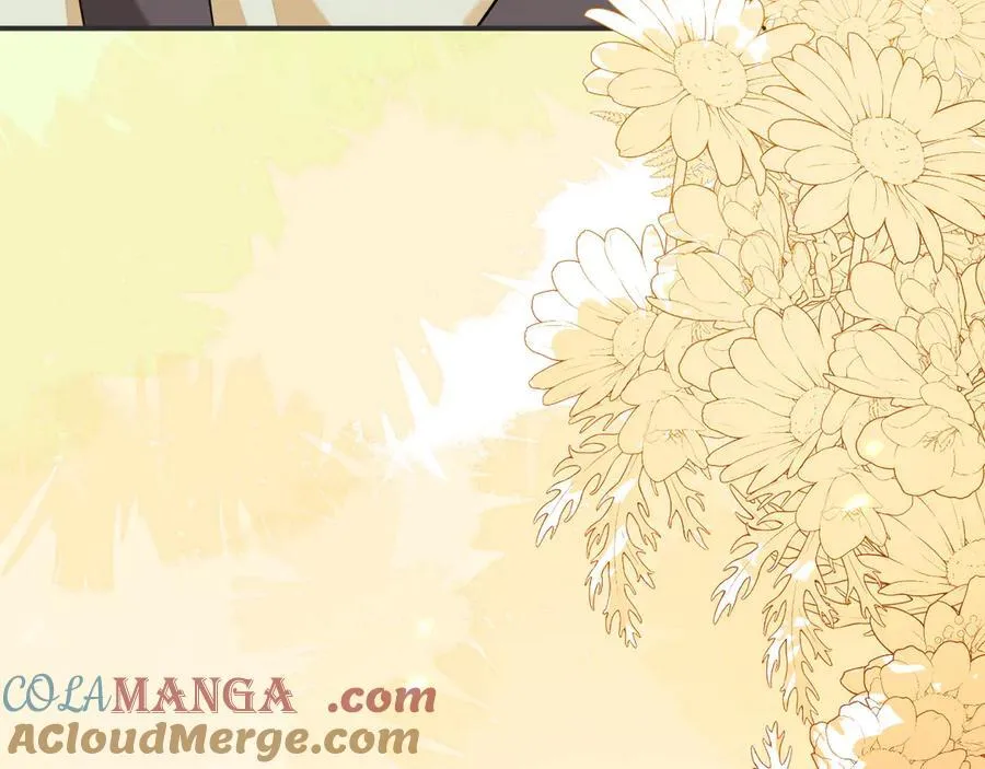 师傅来宿舍了！ 第97页