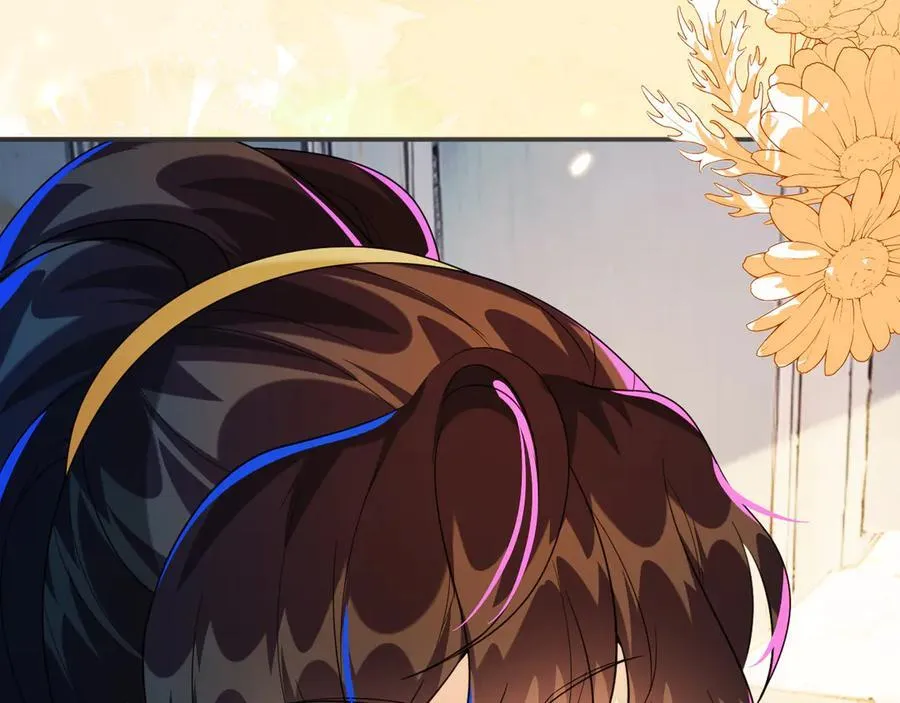 师傅来宿舍了！ 第98页