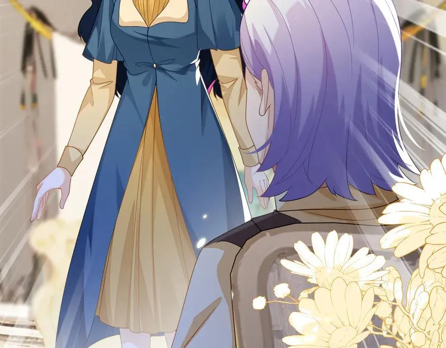 师傅来宿舍了！ 第103页