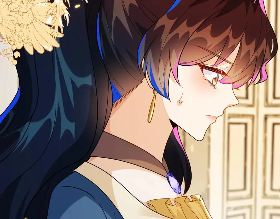 师傅来宿舍了！ 第106页