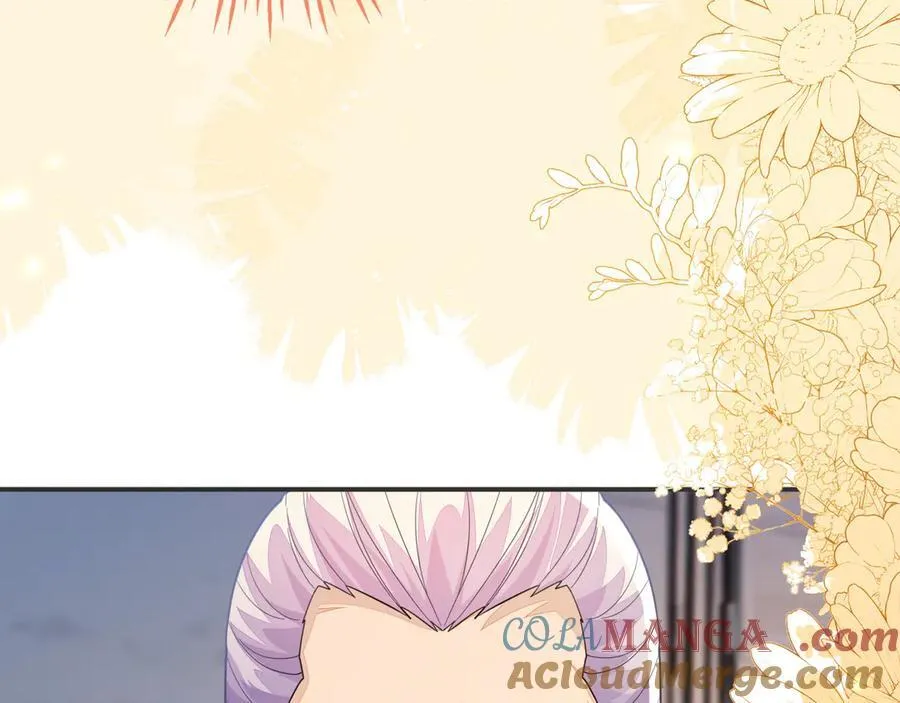 师傅来宿舍了！ 第109页