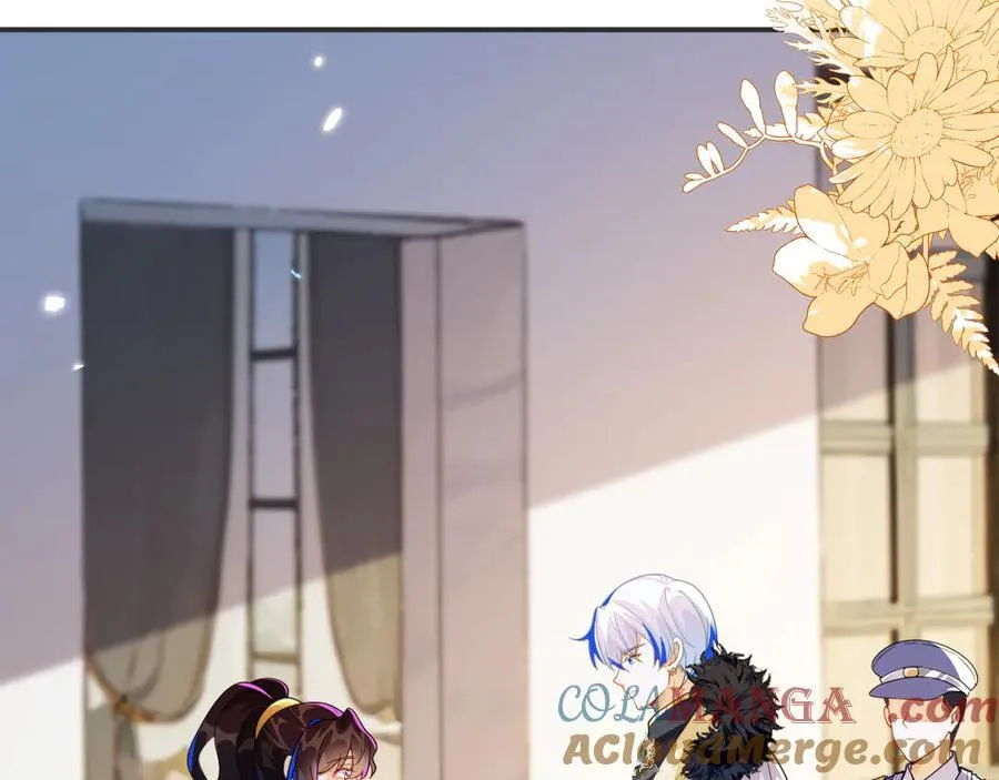 师傅来宿舍了！ 第121页