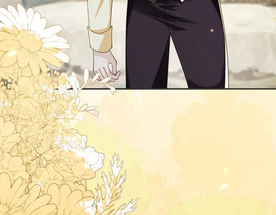 师傅来宿舍了！ 第127页