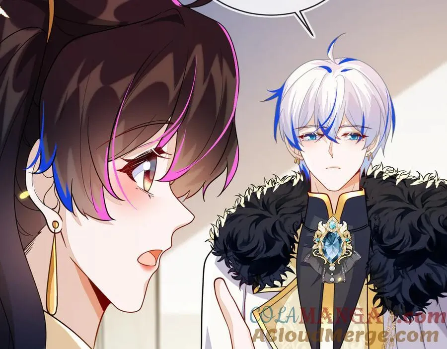 师傅来宿舍了！ 第129页