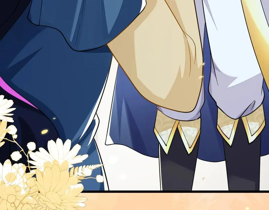 师傅来宿舍了！ 第131页