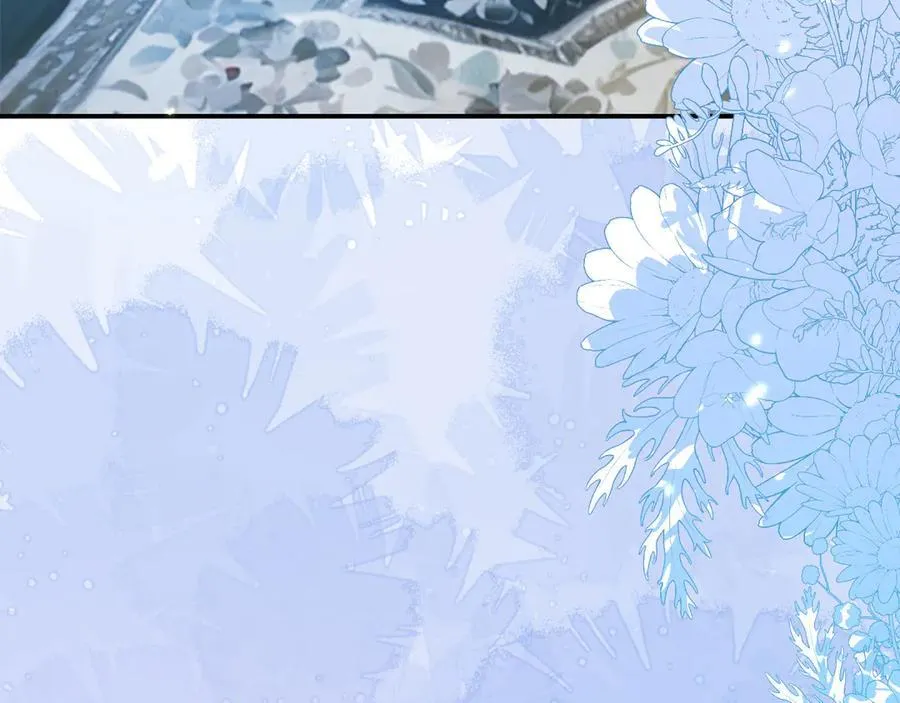 我们结婚吧 第42页