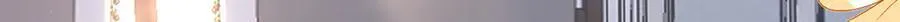 我们结婚吧 第110页