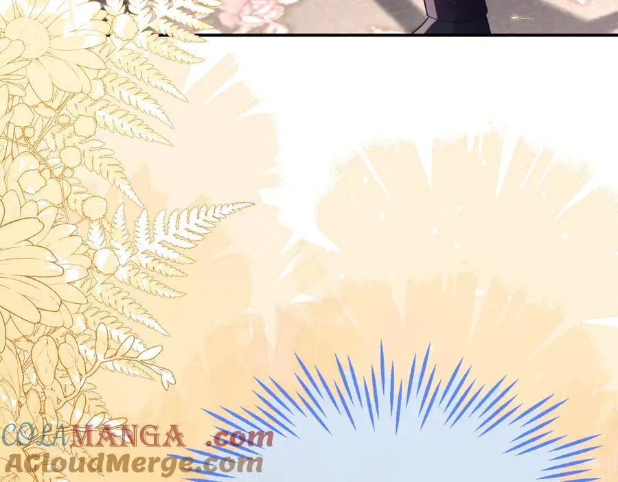我们结婚吧 第113页