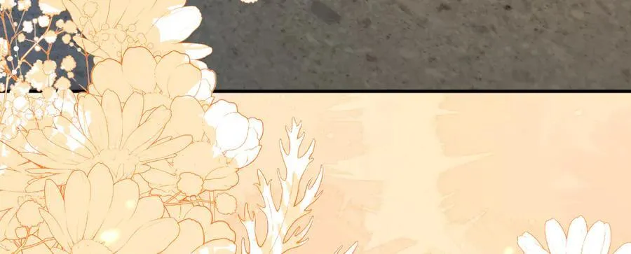 苏落被造谣 第116页