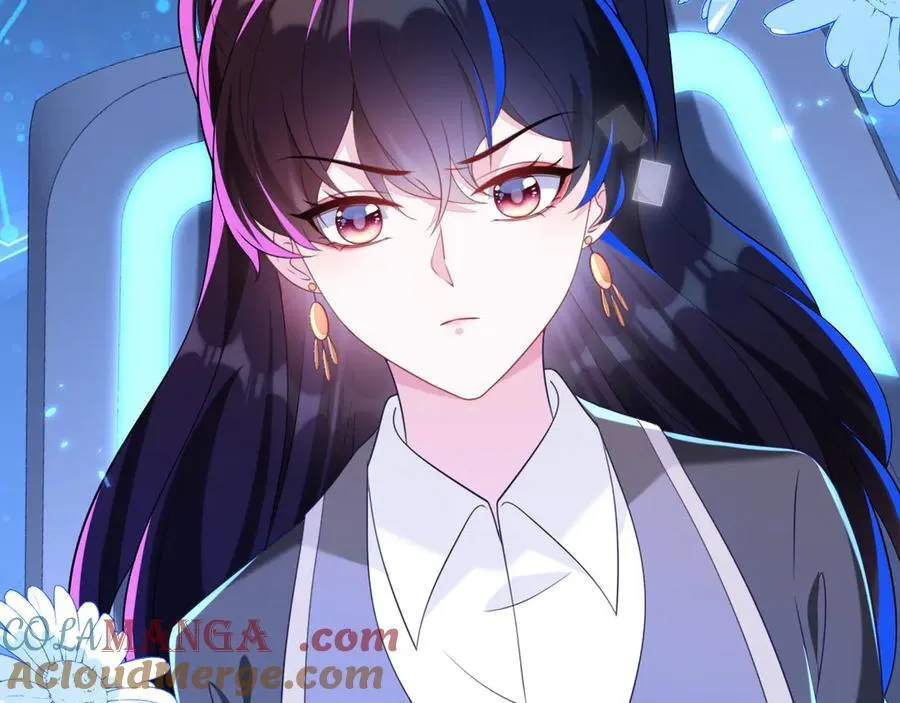 储星澜被拉黑 第21页