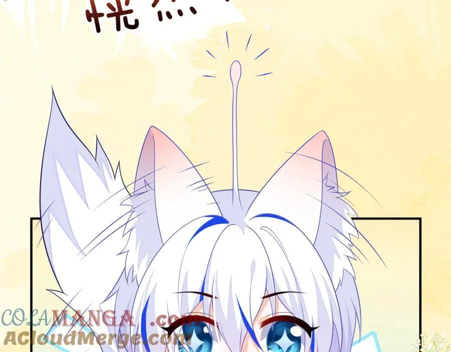 储星澜被拉黑 第61页