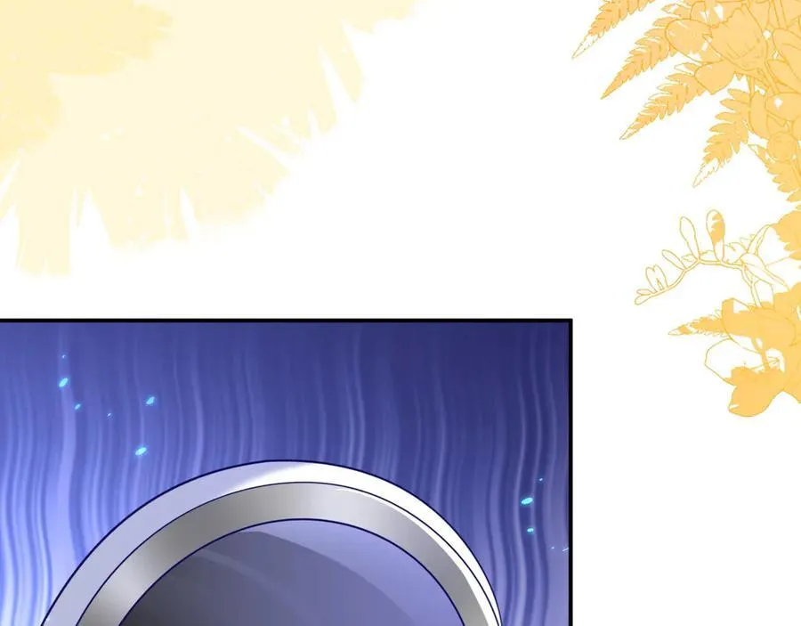 储星澜被拉黑 第63页