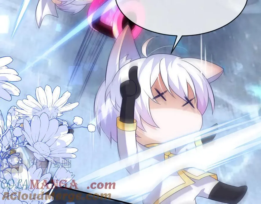 储星澜被拉黑 第85页