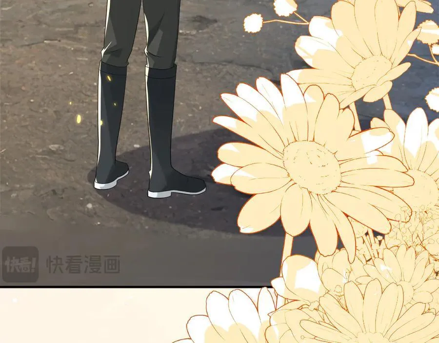 储星澜被拉黑 第139页