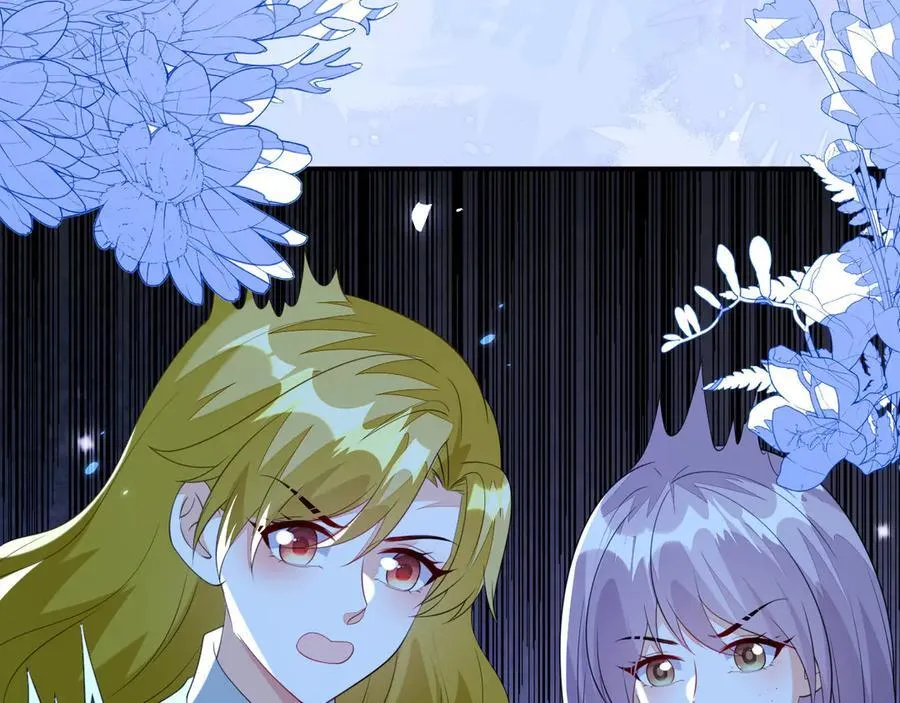 储星澜被拉黑 第159页