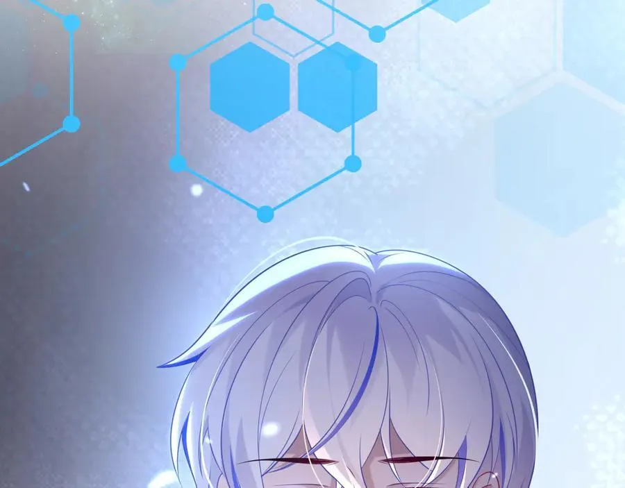 退学风波 第58页