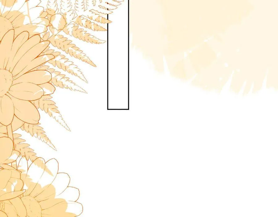 退学风波 第71页