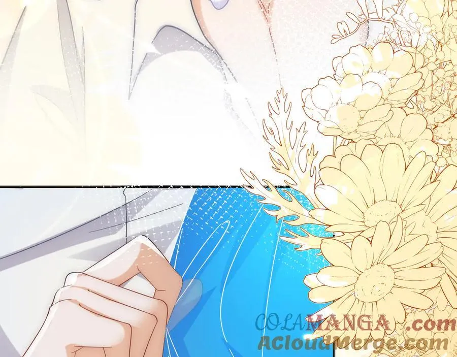 姐姐，help me！ 第13页
