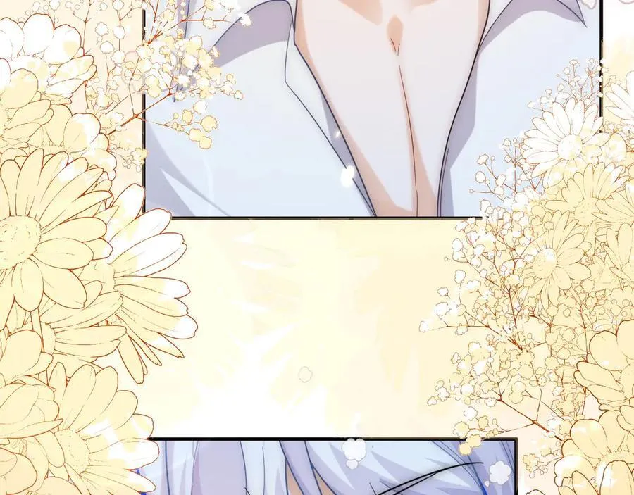 姐姐，help me！ 第15页