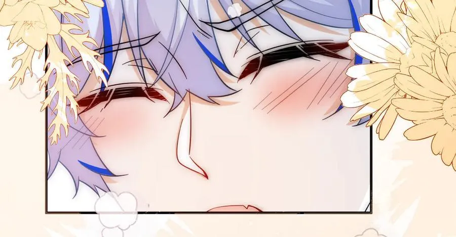 姐姐，help me！ 第16页