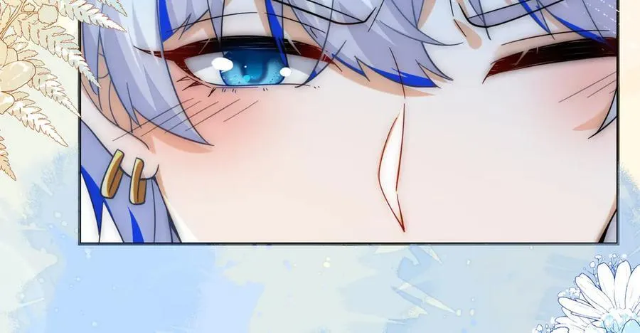 姐姐，help me！ 第24页